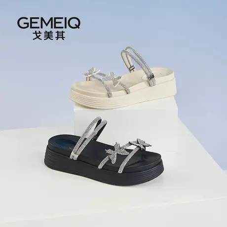 戈美其商场同款凉鞋女2025新款夏季外穿厚底蝴蝶仙女风水钻沙滩鞋图片