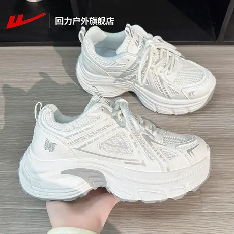 回力女鞋老爹鞋女款2025新款夏季网面休闲鞋女款厚底缓震运动鞋女商品大图