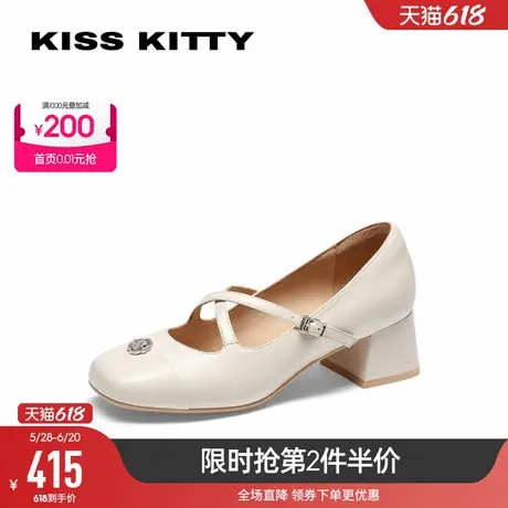 KISSKITTY春夏新款芭蕾玛丽珍鞋复古交叉带单鞋粗跟高跟鞋图片