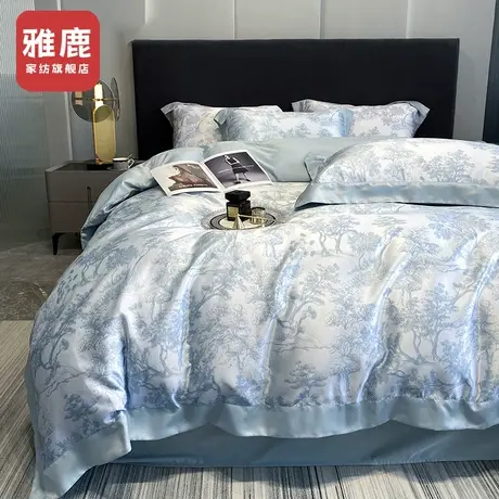 雅鹿凉感冰丝四件套水洗冰丝床单被套高级感丝滑裸睡床笠夏季床品商品大图