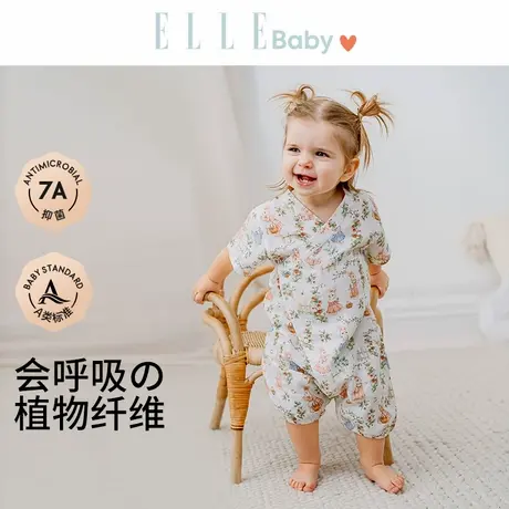 ELLE BABY婴儿连体衣2025夏季a类和尚服宝宝爬爬服新生儿竹棉衣服图片