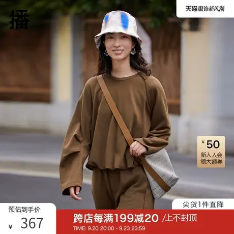 播圆领卫衣DDQ4VD5278秋绪商品大图