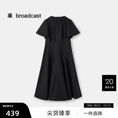 【播奥莱】播收腰显瘦棉麻短袖小黑裙女25夏气质连衣裙DDS2LD5919图片