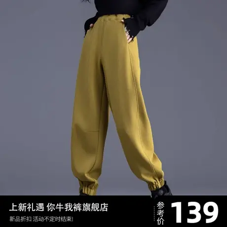 卫裤运动裤女裤春秋款2023新款哈伦裤长裤休闲裤休闲百搭裤子美式商品大图