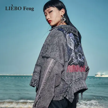 裂帛LIEBOFeng设计师品牌2023年复古刺绣上下两穿长袖牛仔外套女图片