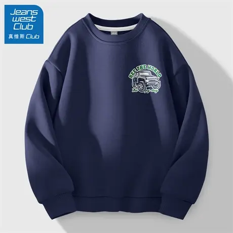 真维斯club儿童卫衣男孩秋装运动上衣2025新款男童秋季圆领长袖潮商品大图