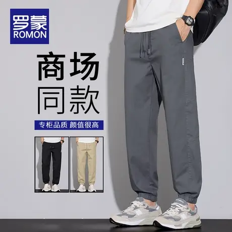 罗蒙男士休闲裤夏季薄款2025新款宽松百搭潮牌透气束脚长裤子男款商品大图