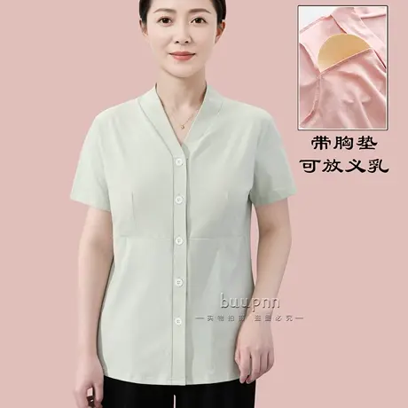 乳腺术后专用带胸垫T恤女夏季护颈前开扣可放义乳上衣商品大图