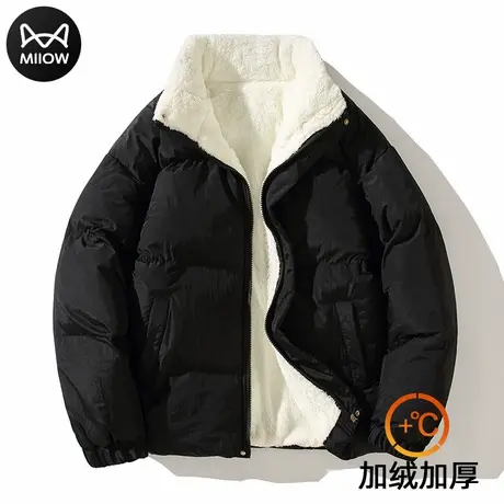 猫人男士加厚棉服立领有型潮牌双层保暖耐穿潮流潮搭舒适棉衣外套商品大图