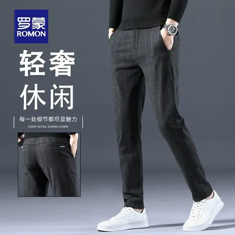 罗蒙潮流男士条纹休闲裤秋冬新款弹力直筒商务裤免烫小脚西裤N2Z商品大图