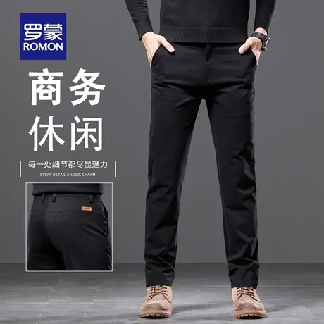 罗蒙高端休闲裤男2025新款纯棉宽松直筒商务百搭西裤男士长裤N2Z商品大图