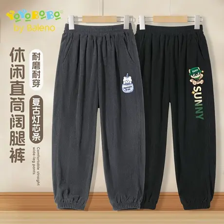 班尼路童装YBB系列男童休闲裤薄款灯芯绒长裤春秋款儿童秋装裤子商品大图