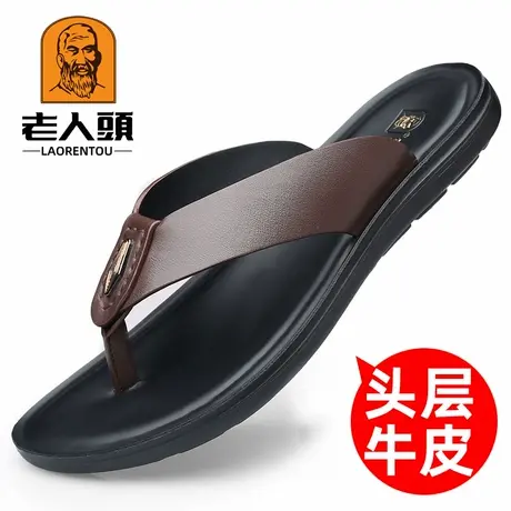 老人头拖鞋男真皮夹脚人字拖拖鞋夏季透气防滑凉拖鞋休闲凉鞋子商品大图
