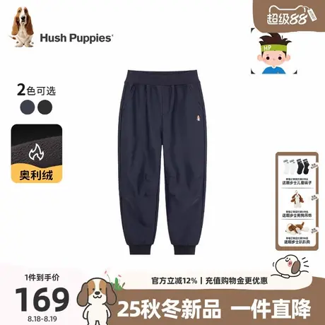 【25冬新品】暇步士童装男童裤子大童加绒长裤儿童休闲保暖运动裤图片