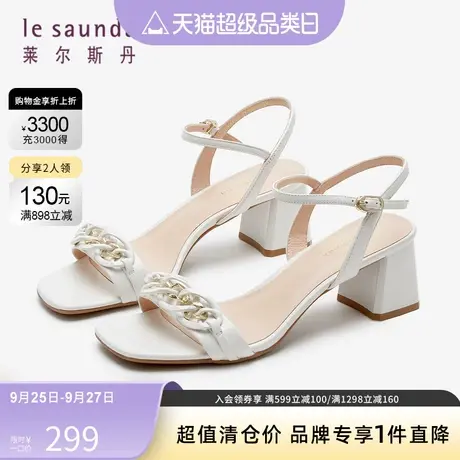 莱尔斯丹时尚优雅金属饰扣方头粗跟凉鞋女鞋3M54504商品大图