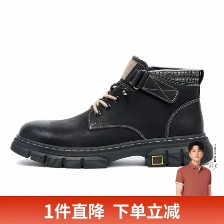 才子男鞋高帮马丁靴男2024冬季新款时尚潮流户外工装靴子厚底鞋子商品大图