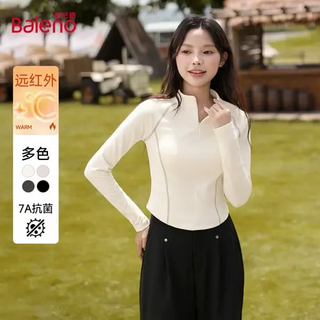 班尼路撞色半高领德绒打底衫女2025新款秋新款修身保暖长袖上衣Q商品大图