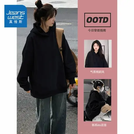 NOE真维斯羊羔绒卫衣外套女2025新款青少年加厚宽松休闲上衣商品大图