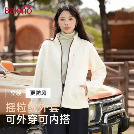 班尼路摇粒绒外套2025新款女士设计感百搭卫衣小个子慵懒上衣服Q图片