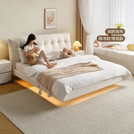 全友家居奶油风儿童悬浮床卧室小户型青少年1米5男女孩单人小孩床商品大图