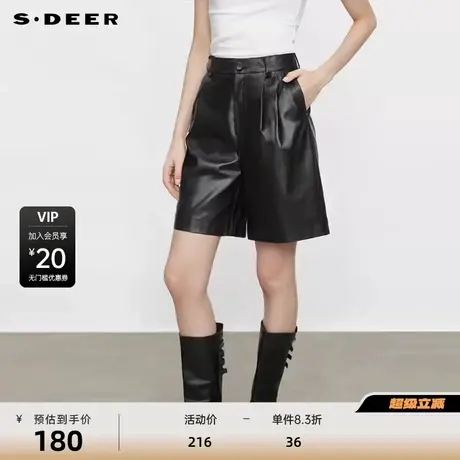 sdeer圣迪奥女装个性高腰插袋压褶皮裤短裤S244Z0901图片