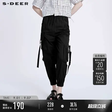 sdeer圣迪奥春秋装抽绳松紧立体口袋工装长裤女S22160804图片