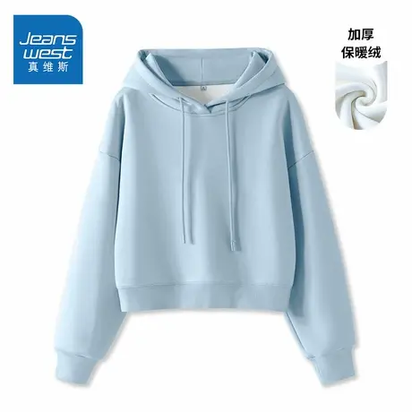 JR-44-271003孙锡宏团队+Z3商品大图