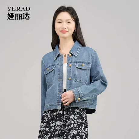 娅丽达短款牛仔外套女2025年秋季新款长袖上衣小个子复古休闲夹克图片
