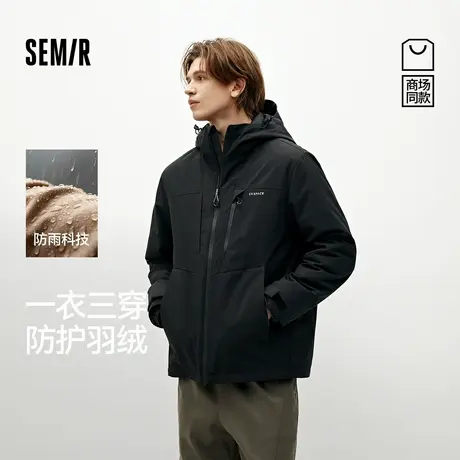 防护羽绒|商场同款森马XCNSPACE航天合作羽绒服男冬2025新款情侣商品大图
