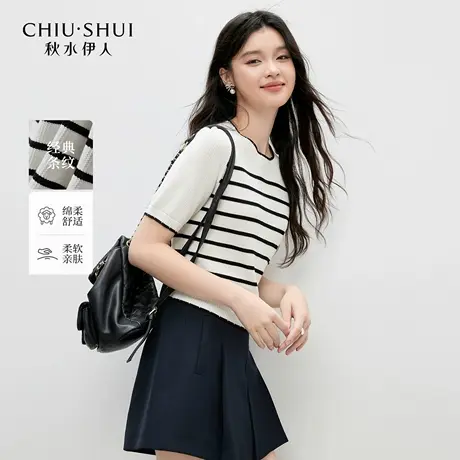 秋水伊人经典基础款针织衫2025年秋季新款女简约百搭显瘦短款上衣商品大图