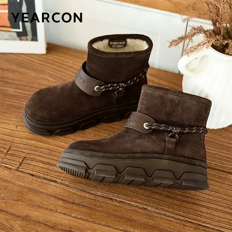 意尔康宽脚雪地靴女冬季加绒保暖厚底高帮东北胖mm大码短靴子图片