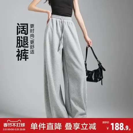 唐狮2026春装新款女休闲长裤蕾丝拼接松紧腰阔腿裤高腰浅麻灰裤子图片