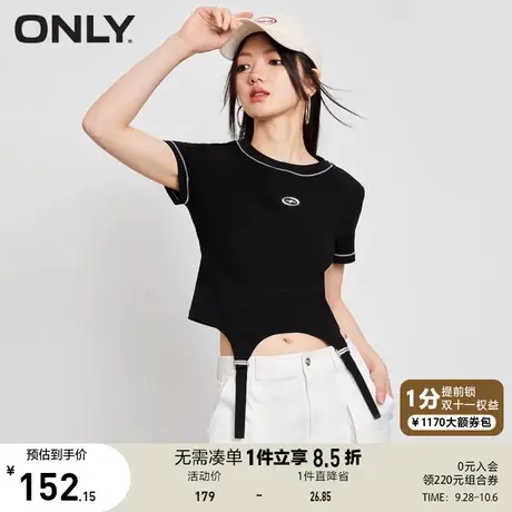 ONLY奥莱2023夏季新款百搭显瘦时尚下摆飘带圆领短袖T商品大图