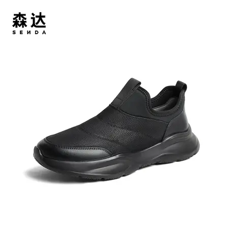 森达潮流运动鞋男2023冬新商场同款舒适厚底拼接休闲鞋1LN01DM3商品大图