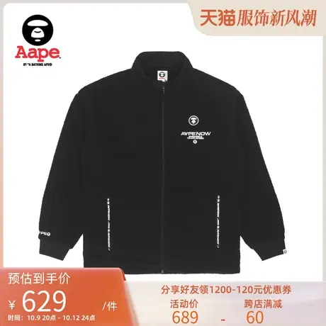 Aape旗舰店男装秋冬猿颜徽章潮流摇粒绒卫衣外套3849XXH图片