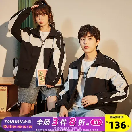唐狮春秋新款情侣外套立领拼接短款男女外套休闲情侣装潮流夹克图片