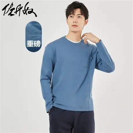 佐丹奴T恤男装纯棉重磅针织分割口袋圆领长袖T恤 18023918商品大图