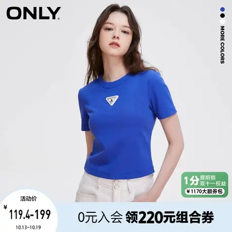ONLY奥莱2023夏季新款时尚百搭休闲修身短款圆领短袖T商品大图