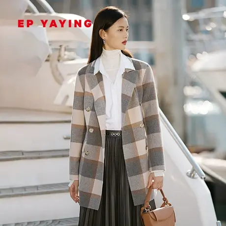 EP雅莹女装 英伦风格子西装毛呢大衣外套 商场同款8208C商品大图