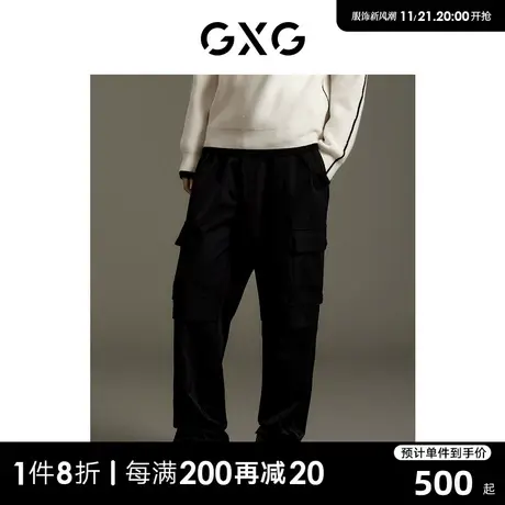 GXG男装  商场同款 黑色宽松工装休闲长裤 23秋季新品GEX10213293商品大图