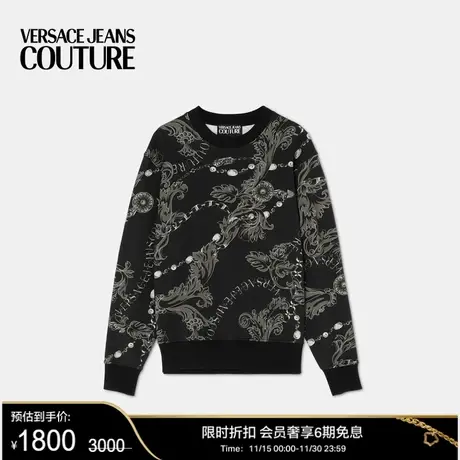 【甄选折扣】VERSACE JEANS COUTURE 男士卫衣商品大图