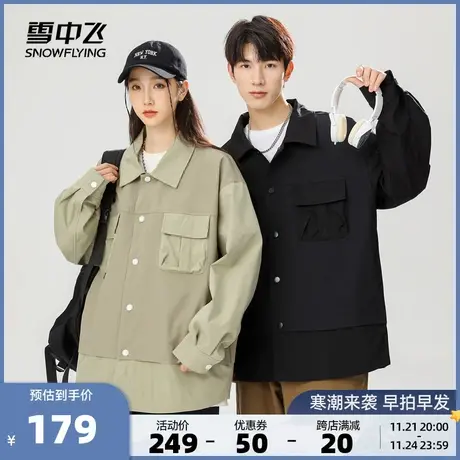 雪中飞2023秋冬新款男女情侣夹克外套衬衫骑行设计感时尚潮流青春图片