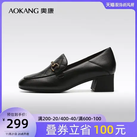 【门店发货】奥康女鞋春秋深口女士休闲乐福鞋一脚蹬真皮单鞋商品大图