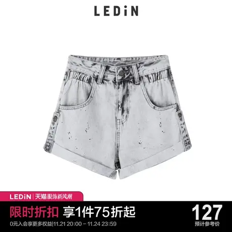 乐町高腰牛仔短裤女直筒宽松泼墨卷边设计C1HBC2201图片