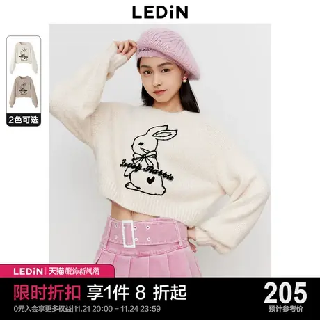 乐町新品温柔毛衣女2023秋季新款兔兔可爱白色针织衫短款长袖上衣商品大图