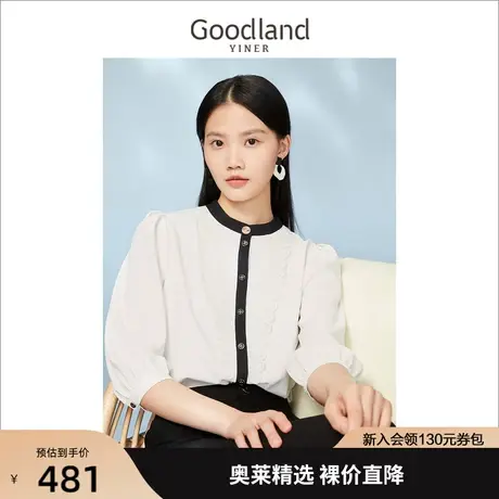 音儿美地女装2023春季新款防透斜纹面料水溶蕾丝装饰撞色立领衬衫商品大图