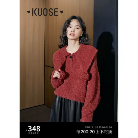 阔色半拉链翻领红色甜美针织衫女2023秋冬季新款毛绒新年毛衣上衣商品大图