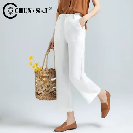 白色裤子棉麻阔腿裤女九分冰丝亚麻女裤夏季薄款休闲八分天丝直筒图片