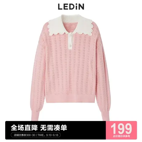 【百亿补贴】乐町少女上衣夏季新款花边大翻领毛衣C2EEC3404图片