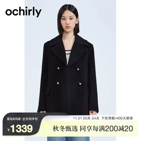 【首降】欧时力 羊毛驼绒呢大衣23新款冬双排扣中长款外套图片